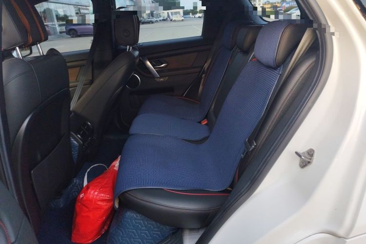 Used Land Rover Discovery Sport 2021 249 PS R-Dynamic SE Performance Tech Edition 5 Seats Left Rear Seat