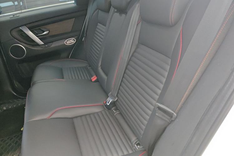 Used Land Rover Discovery Sport 2021 249 PS R-Dynamic S Performance Edition Left Rear Seat