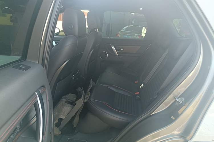 Used Land Rover Discovery Sport 2021 249 PS R-Dynamic S Performance Edition Left Rear Seat