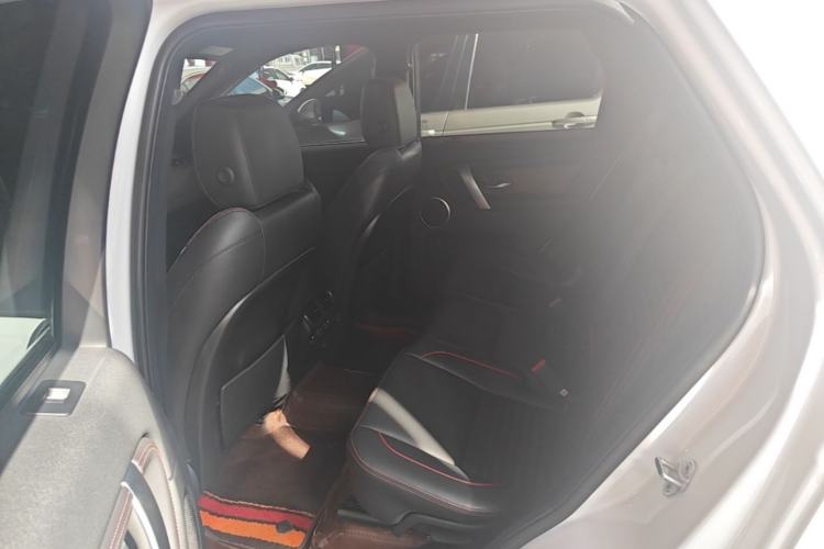 Used Land Rover Discovery Sport 2021 249 PS R-Dynamic SE Performance Tech Edition 7 Seats Left Rear Seat