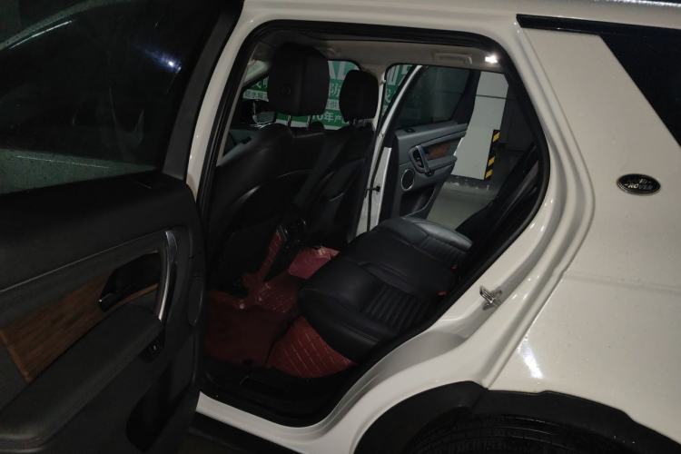 Used Land Rover Discovery Sport 2021 200 PS Family Edition Left Rear Seat