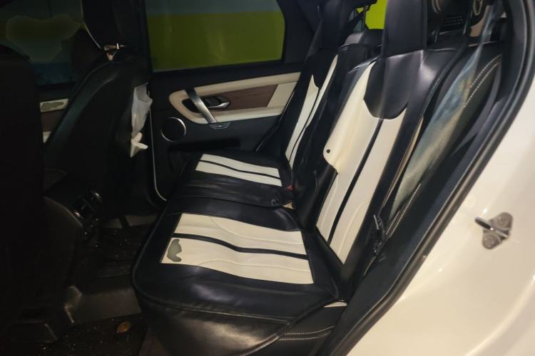Used Land Rover Discovery Sport 2021 249 PS R-Dynamic S Performance Edition Left Rear Seat