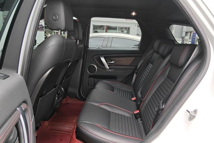 Used Land Rover Discovery Sport 2021 249 PS R-Dynamic S Performance Edition Left Rear Seat