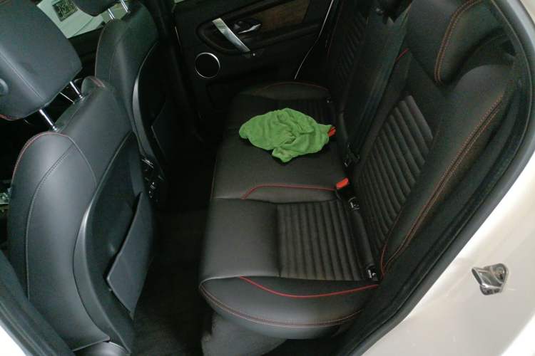 Used Land Rover Discovery Sport 2021 249 PS R-Dynamic SE Performance Tech Edition 5 Seats Left Rear Seat