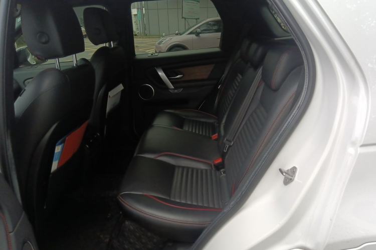 Used Land Rover Discovery Sport 2021 249 PS R-Dynamic SE Performance Tech Edition 5 Seats Left Rear Seat