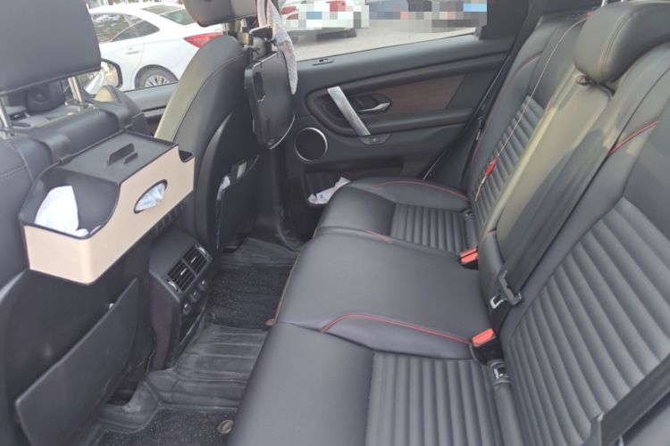 Used Land Rover Discovery Sport 2021 249 PS R-Dynamic S Performance Edition Left Rear Seat
