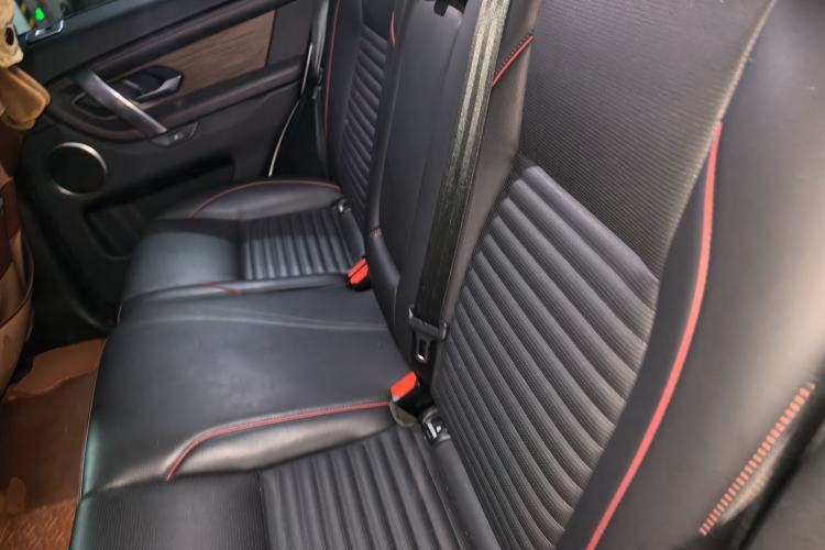 Used Land Rover Discovery Sport 2021 249 PS R-Dynamic S Performance Edition Left Rear Seat