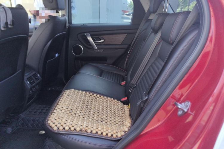 Used Land Rover Discovery Sport 2021 249 PS R-Dynamic SE Performance Tech Edition 5 Seats Left Rear Seat