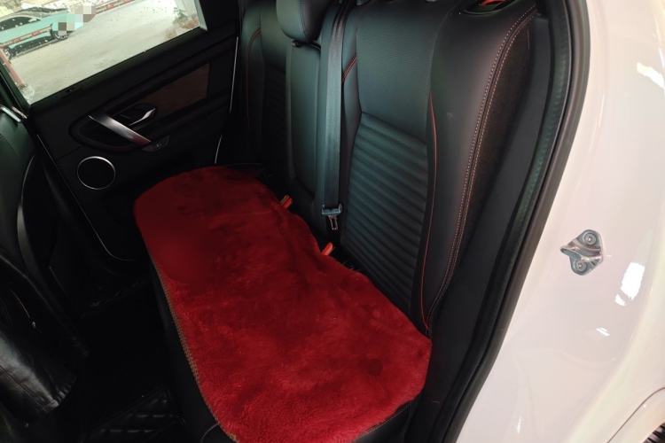 Used Land Rover Discovery Sport 2021 249 PS R-Dynamic S Performance Edition Left Rear Seat