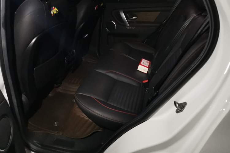 Used Land Rover Discovery Sport 2021 249 PS R-Dynamic S Performance Edition Left Rear Seat
