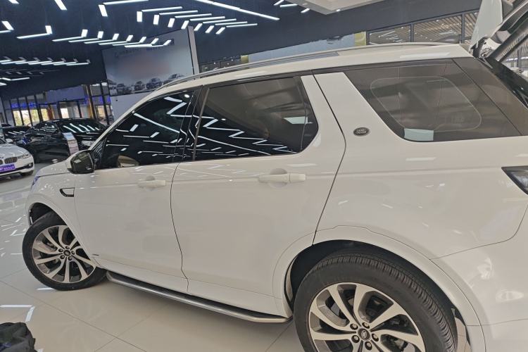 Used Land Rover Discovery Sport 2021 249 PS R-Dynamic S Performance Edition Left Side