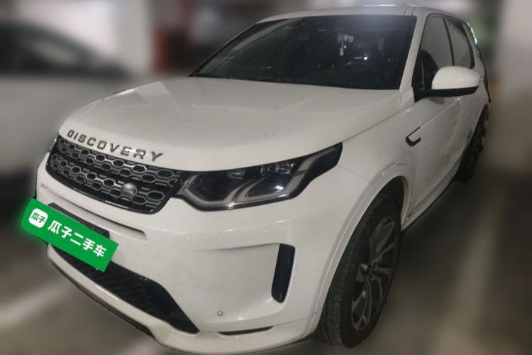 Used Land Rover Discovery Sport 2021 249 PS R-Dynamic S Performance Edition Guazi used car, China used car export, Used car for sale, Used cars, Cheapest cars for sale