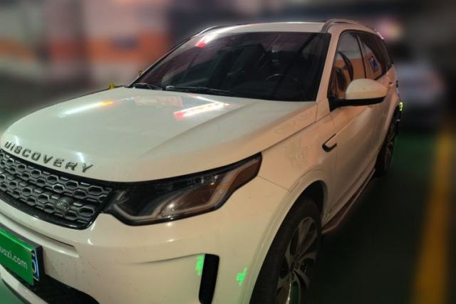 Used Land Rover Discovery Sport 2021 249 PS R-Dynamic S Performance Edition