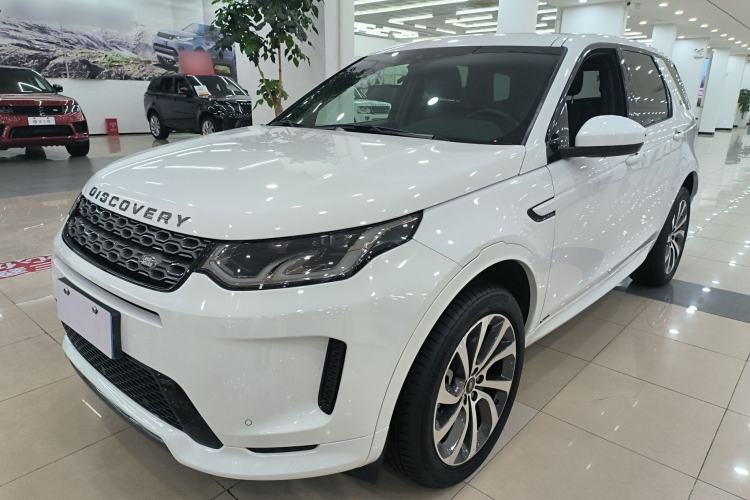 Used Land Rover Discovery Sport 2021 249 PS R-Dynamic S Performance Edition Guazi used car, China used car export, Used car for sale, Used  cars, Cheapest cars for sale