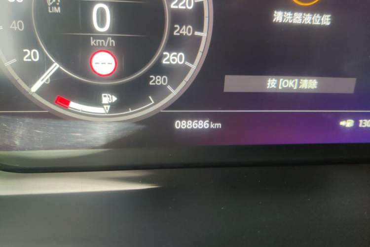 Used Land Rover Discovery Sport 2021 249 PS R-Dynamic S Performance Edition Odometer Close Up