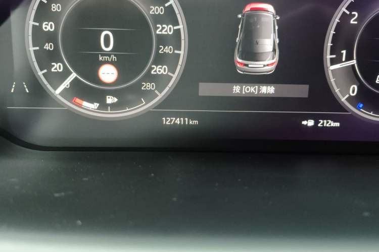 Used Land Rover Discovery Sport 2021 249 PS R-Dynamic S Performance Edition Odometer Close Up