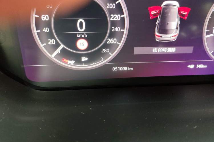 Used Land Rover Discovery Sport 2021 249 PS R-Dynamic S Performance Edition Odometer Close Up