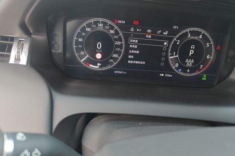 Used Land Rover Discovery Sport 2021 249 PS R-Dynamic HSE Luxury Custom Edition Odometer Close Up