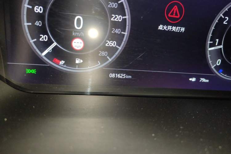 Used Land Rover Discovery Sport 2021 200 PS Family Edition Odometer Close Up