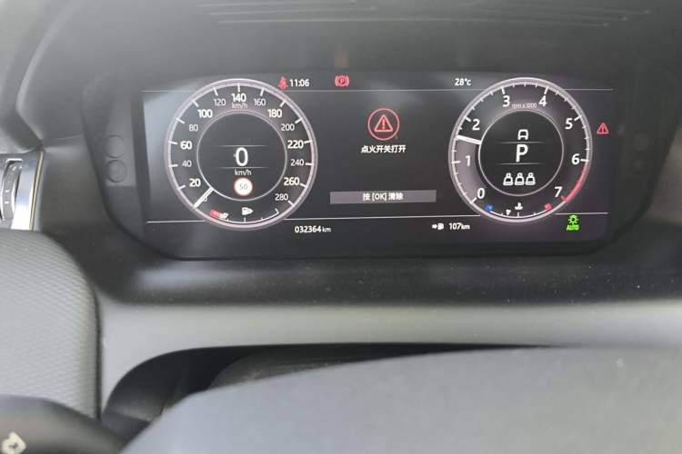 Used Land Rover Discovery Sport 2021 249 PS R-Dynamic SE Performance Tech Edition 5 Seats Odometer Close Up