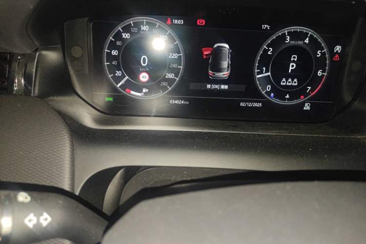Used Land Rover Discovery Sport 2021 249 PS R-Dynamic S Performance Edition Odometer Close Up