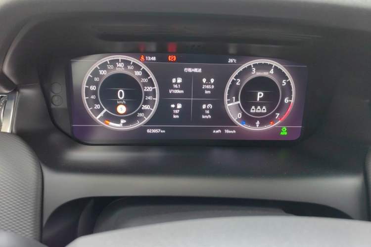 Used Land Rover Discovery Sport 2021 249 PS R-Dynamic S Performance Edition Odometer Close Up