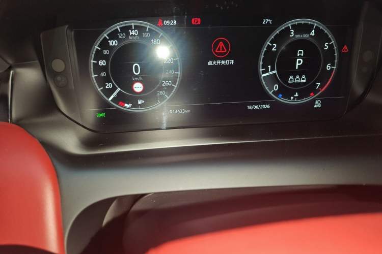 Used Land Rover Discovery Sport 2021 249 PS R-Dynamic S Performance Edition Odometer Close Up