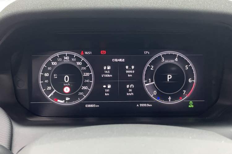 Used Land Rover Discovery Sport 2021 249 PS R-Dynamic S Performance Edition Odometer Close Up