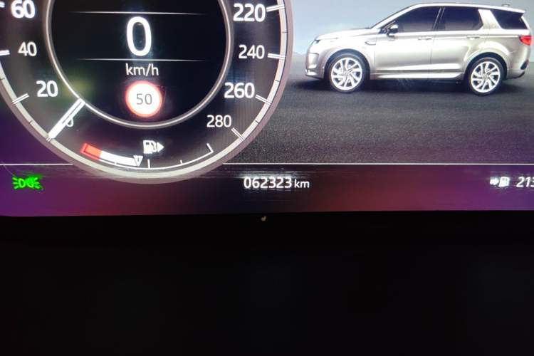 Used Land Rover Discovery Sport 2021 249 PS R-Dynamic S Performance Edition Odometer Close Up