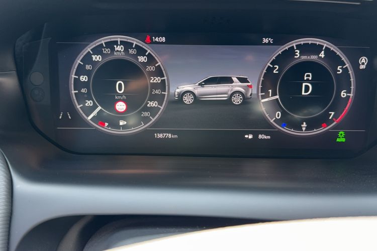 Used Land Rover Discovery Sport 2021 249 PS R-Dynamic S Performance Edition Odometer Close Up