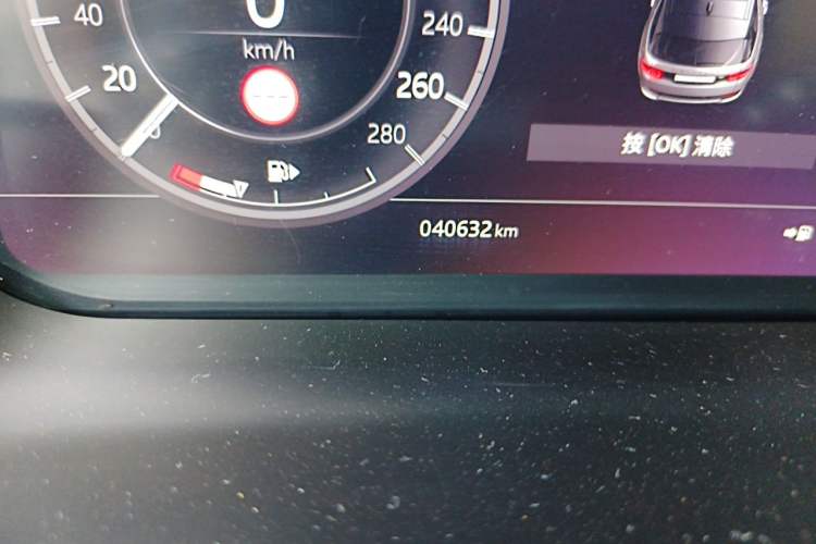 Used Land Rover Discovery Sport 2021 249 PS R-Dynamic S Performance Edition Odometer Close Up