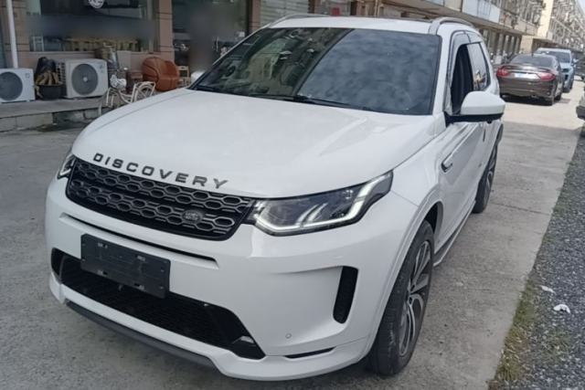Used Land Rover Discovery Sport 2021 249 PS R-Dynamic S Performance Edition