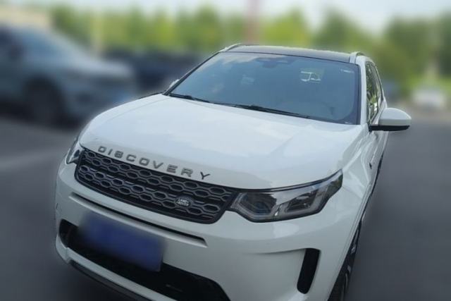Land Rover Discovery Sport 2021 249 PS R-Dynamic S Performance Edition usado