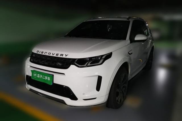 Used Land Rover Discovery Sport 2021 249 PS R-Dynamic S Performance Edition