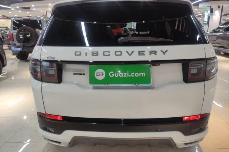 Used Land Rover Discovery Sport 2021 249 PS R-Dynamic S Performance Edition Rear