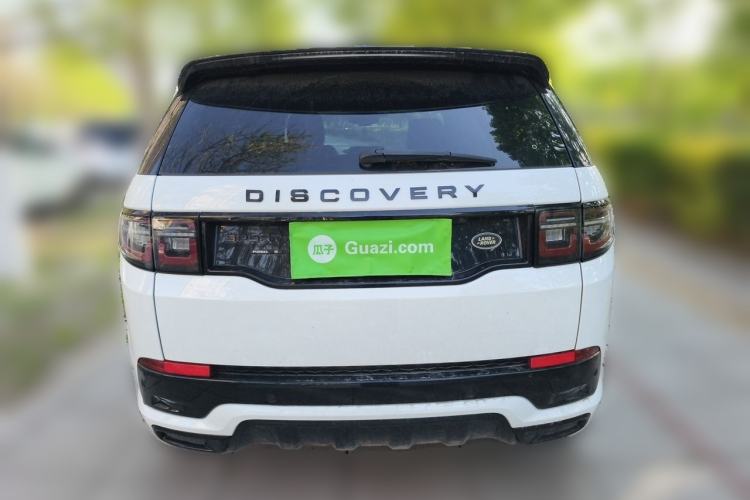 Used Land Rover Discovery Sport 2021 249 PS R-Dynamic S Performance Edition Rear