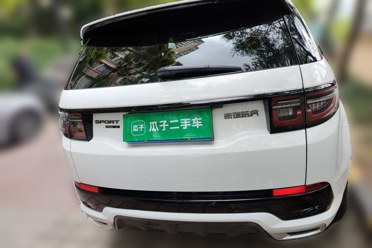 Used Land Rover Discovery Sport 2021 249 PS R-Dynamic S Performance Edition Rear