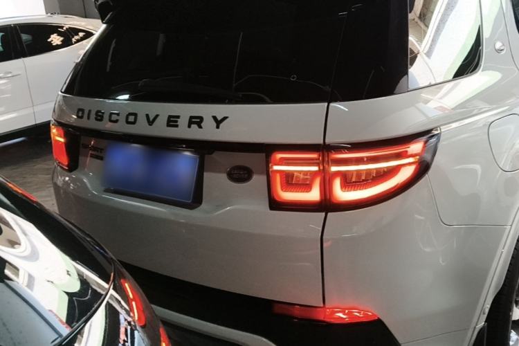 Used Land Rover Discovery Sport 2021 249 PS R-Dynamic SE Performance Tech Edition 5 Seats Rear