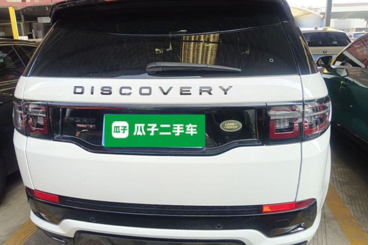 Used Land Rover Discovery Sport 2021 249 PS R-Dynamic S Performance Edition Rear