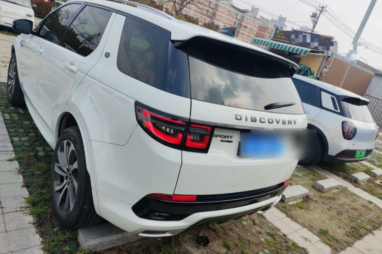 Used Land Rover Discovery Sport 2021 249 PS R-Dynamic S Performance Edition Rear