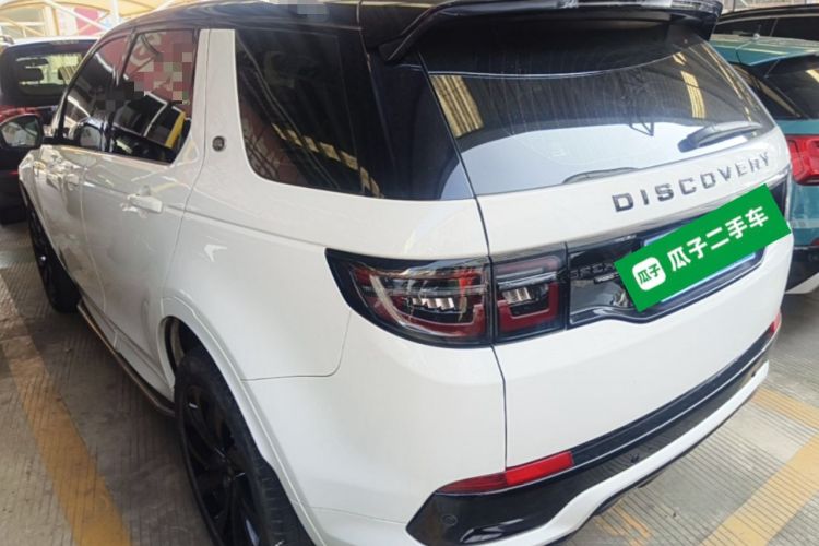 Used Land Rover Discovery Sport 2021 249 PS R-Dynamic S Performance Edition Rear Left 45 Deg