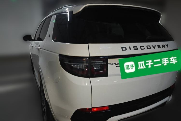 Used Land Rover Discovery Sport 2021 249 PS R-Dynamic S Performance Edition Rear Left 45 Deg