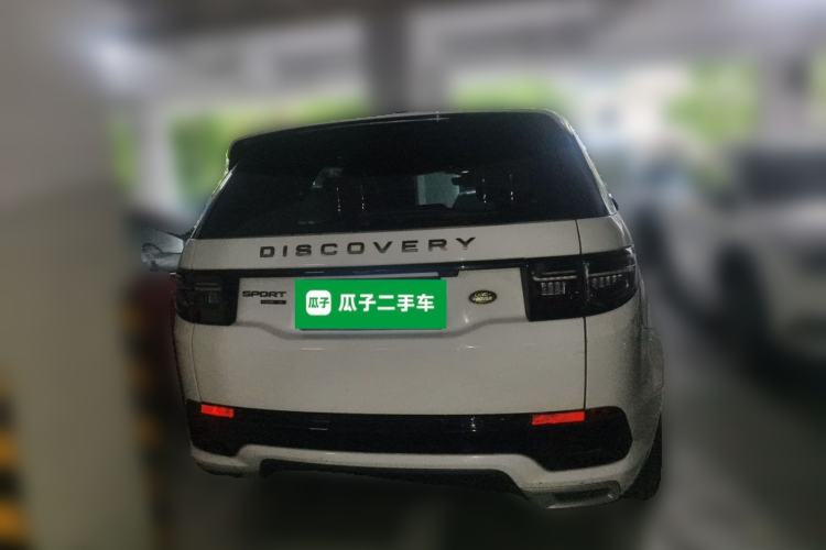 Used Land Rover Discovery Sport 2021 249 PS R-Dynamic S Performance Edition Rear