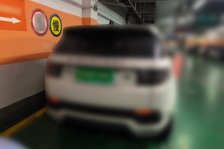 Used Land Rover Discovery Sport 2021 249 PS R-Dynamic S Performance Edition Rear