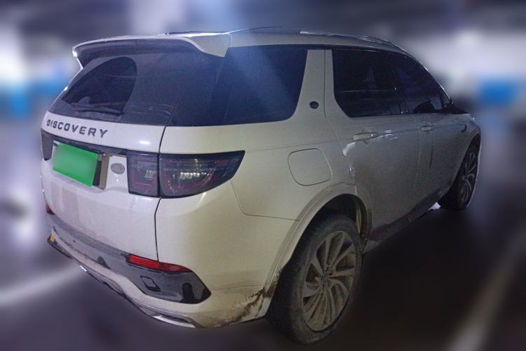 Used Land Rover Discovery Sport 2021 249 PS R-Dynamic SE Performance Tech Edition 5 Seats Rear Right 45 Deg