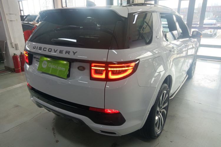 Used Land Rover Discovery Sport 2021 249 PS R-Dynamic SE Performance Tech Edition 5 Seats Rear Right 45 Deg