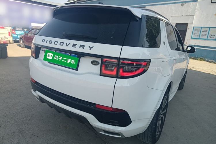Used Land Rover Discovery Sport 2021 249 PS R-Dynamic S Performance Edition Rear Right 45 Deg