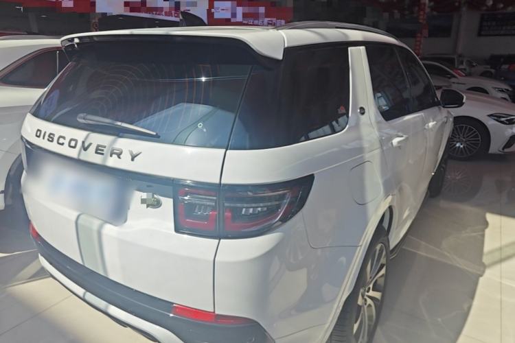 Used Land Rover Discovery Sport 2021 249 PS R-Dynamic SE Performance Tech Edition 7 Seats Rear Right 45 Deg