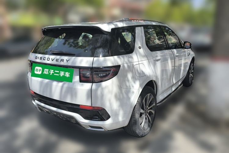 Used Land Rover Discovery Sport 2021 249 PS R-Dynamic SE Performance Tech Edition 5 Seats Rear Right 45 Deg