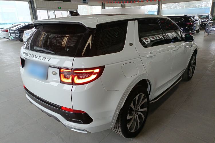 Used Land Rover Discovery Sport 2021 249 PS R-Dynamic SE Performance Tech Edition 5 Seats Rear Right 45 Deg